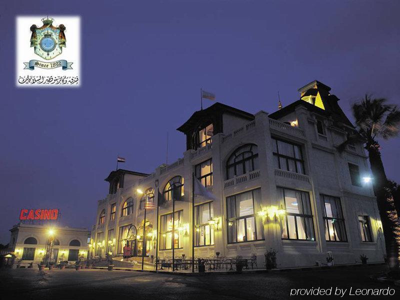 El Salamlek Palace Htl & Casino Alexandria Exterior photo